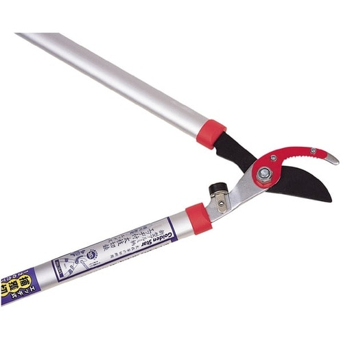 新型アルミ柄 エッジ付太枝切鋏