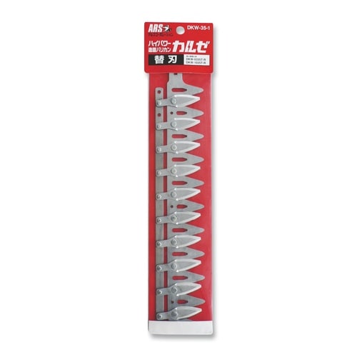 電動バリカンカルゼ専用替刃