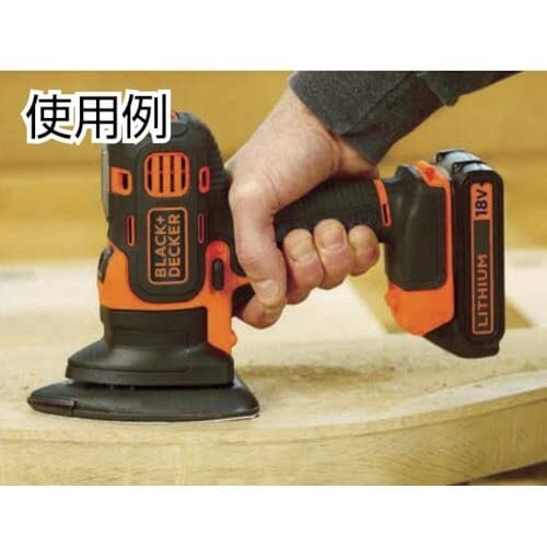 EVOサンダーヘッド