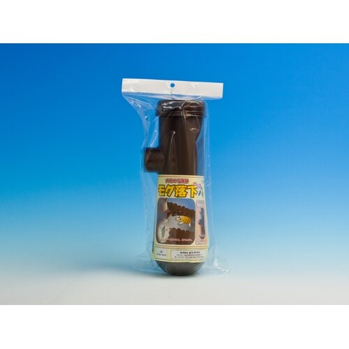 ミツギロン EG−65 モグ落下