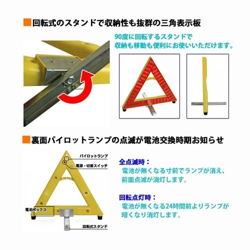 ミツギロン LE−11 デルタフラッシュ DX