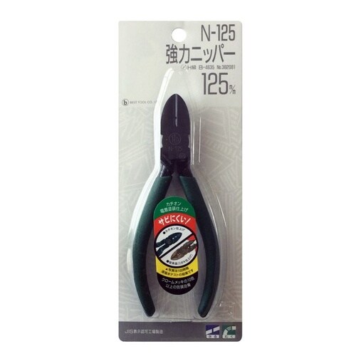 マルビー 強力ニッパー 125mm