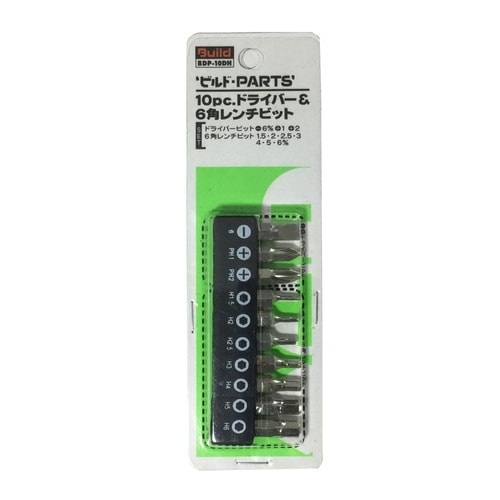 ビルドセット 6角レンチビット