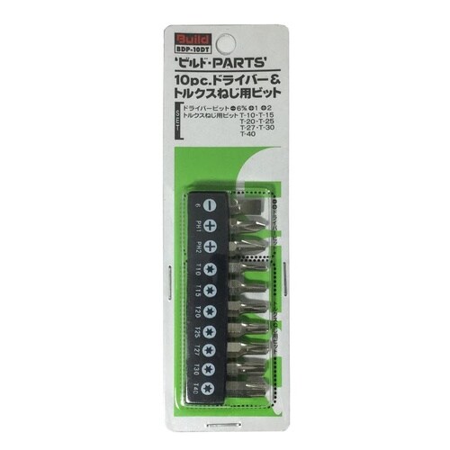 ビルドセット トルクス用ビット