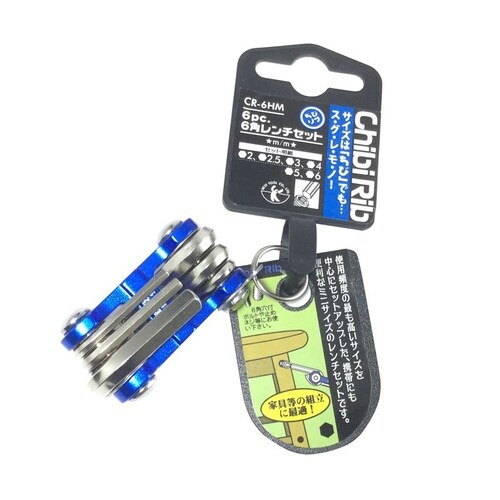 BT CD−6HM BEST 六角レンチセット