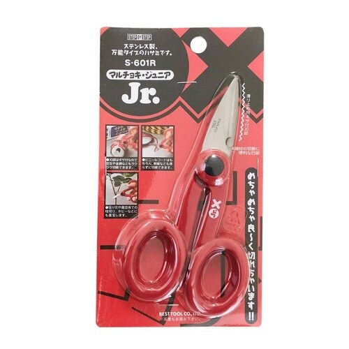 マルチョキ・ジュニア