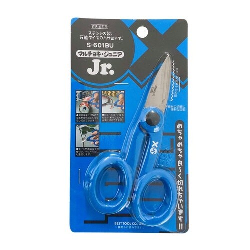 マルチョキ・ジュニア