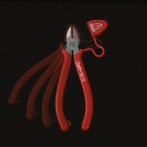 Well ニッパー 150mm