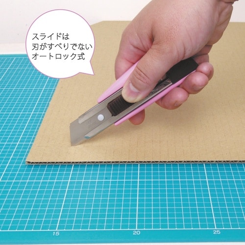 NTカッターZL型 ZL−1P−P 袋