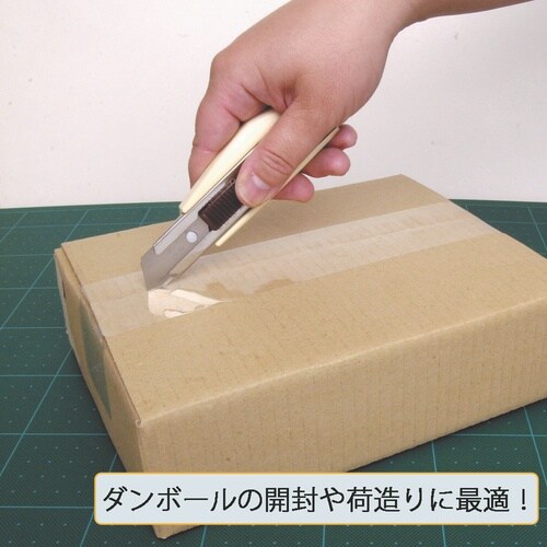 NT カッターZL型 ZL−1P−I 袋