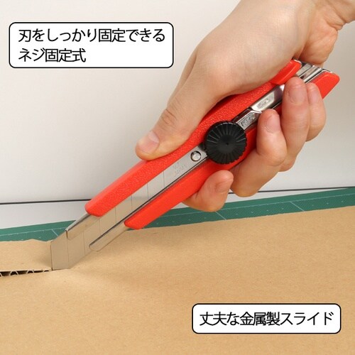 NT カッターL型 L−500 箱