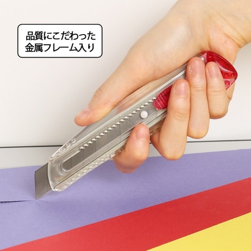 NT カッターL型 iL−120P−B 袋