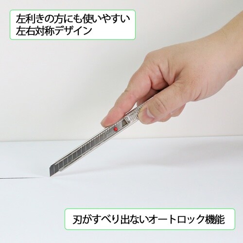 NT カッターA型 A−1P BP