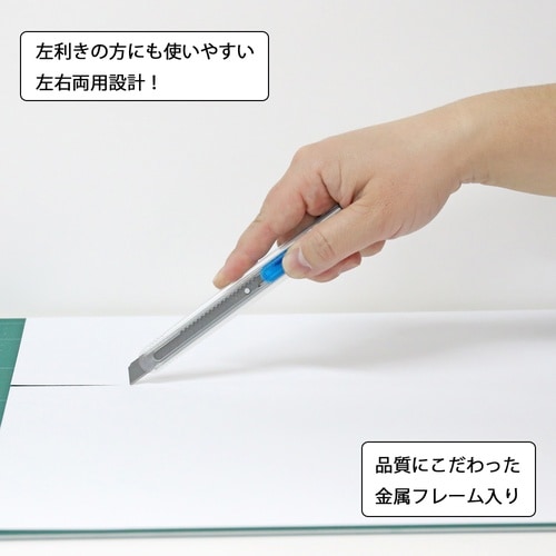 NT カッターA型 iA−120P−R 袋