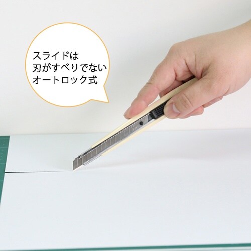 NT カッターA型 A−300R 箱