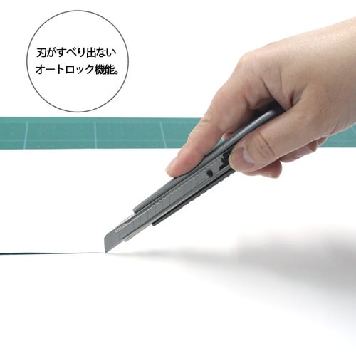 NT カッターA型 A−300GRP BP