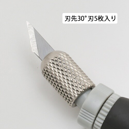 NT デザインナイフ SW−600GP BP