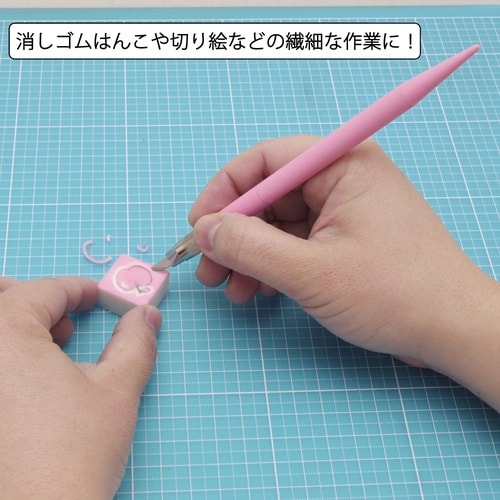 NT デザインナイフ D−401P−P BP