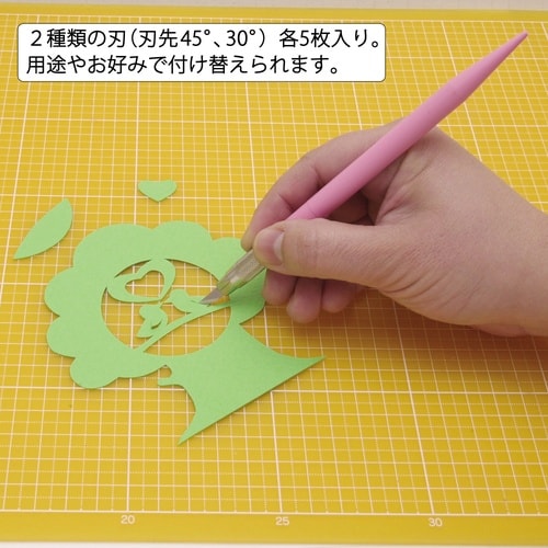 NT デザインナイフ D−401P−P BP