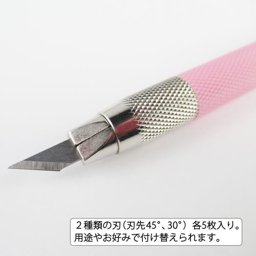 NT デザインナイフ D−401P−P BP