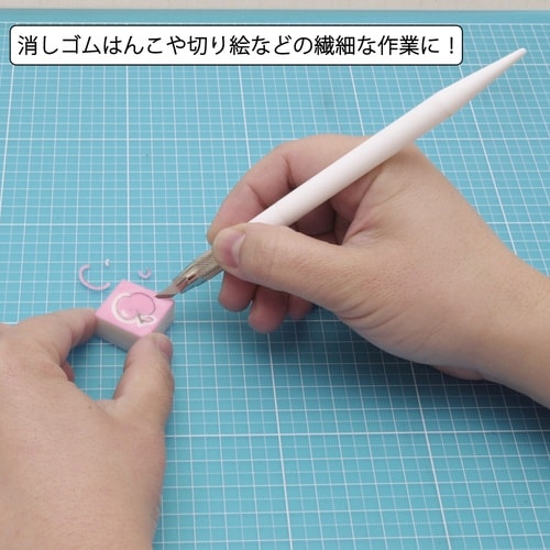 NT デザインナイフ D−401P−W BP