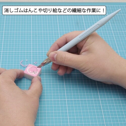 NT デザインナイフ D−401P−B BP