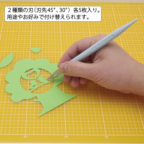 NT デザインナイフ D−401P−B BP