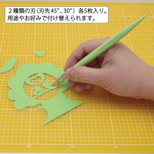 NT デザインナイフ D−401P−G BP