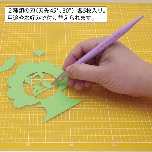 NT デザインナイフ D−401P−V BP