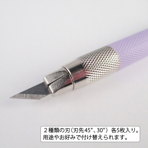 NT デザインナイフ D−401P−V BP