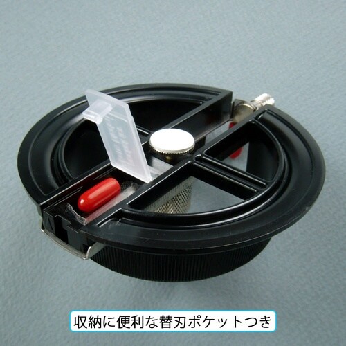 NT 円切りカッター eC−1500P BP