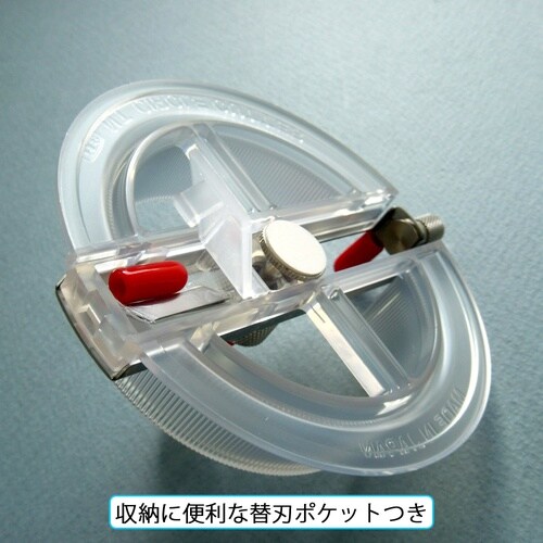 NT 円切りカッター iC−1500P BP