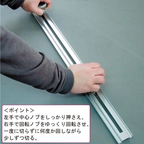 NT 円切りカッター CL−100P BP