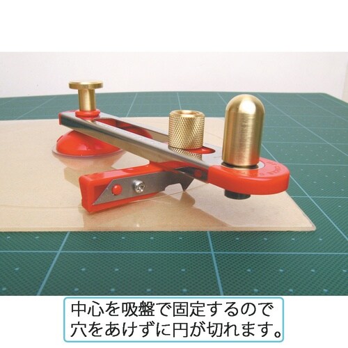 NT 円切りカッター CP−1P BP