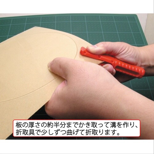 NT 円切りカッター CP−1P BP