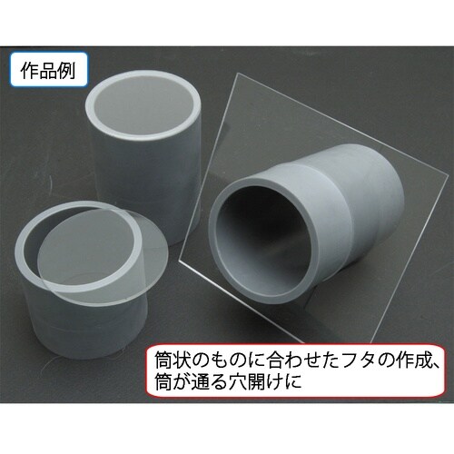 NT 円切りカッター CP−1P BP