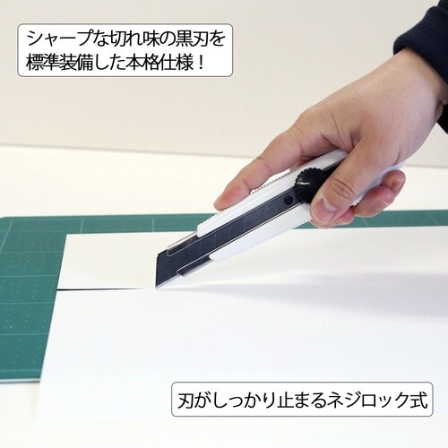 モノクロム L型 ネジ式