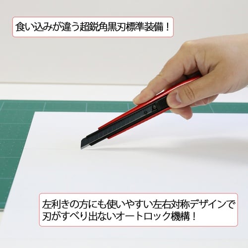 NT プレミアムG A型 PMGA−EV01