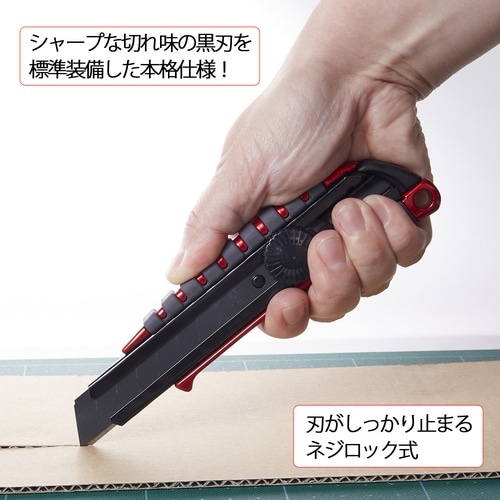 プレミアムG L型 ネジ式