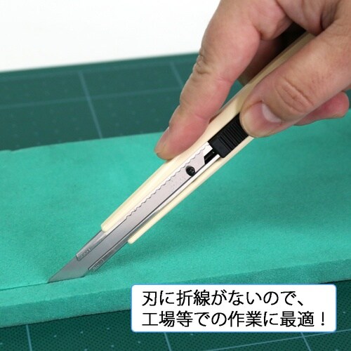 NTカッターA型替刃