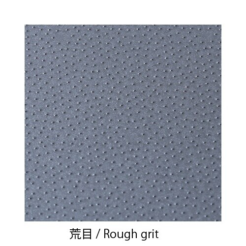 NT ドレッサーS 荒目 S−410P