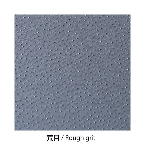 NT ドレッサーL 荒目 L−430P