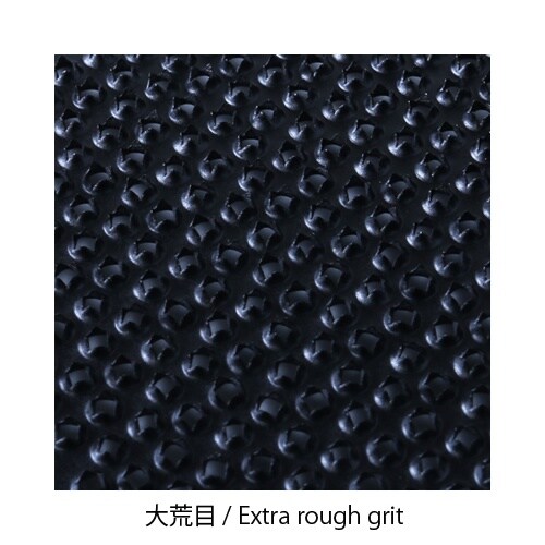 ドレッサー替刃 大荒目