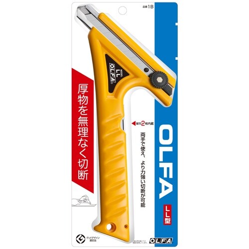 オルファ 1B LL型