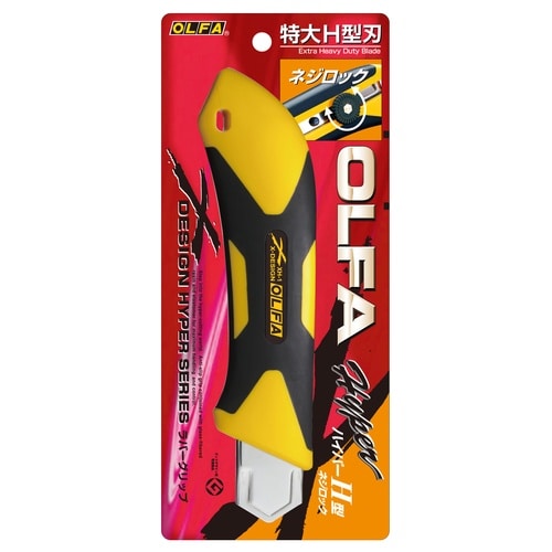 オルファ 196B ハイパーH型ネジロック