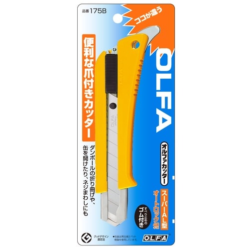 オルファ 175B スーパーAL型