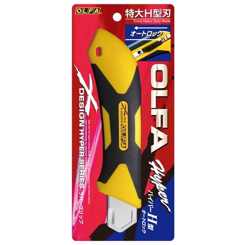 オルファ 212B ハイパーH型オートロック