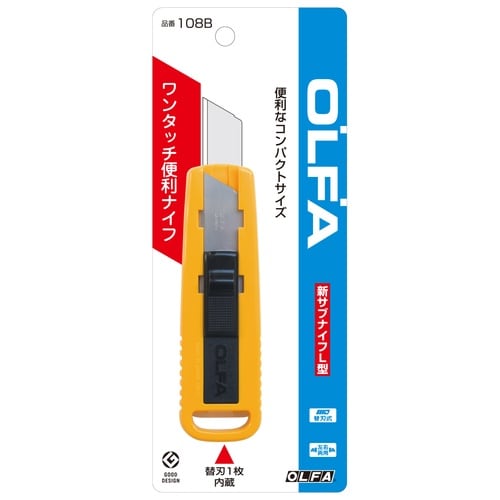 オルファ 108B 新サブナイフL型