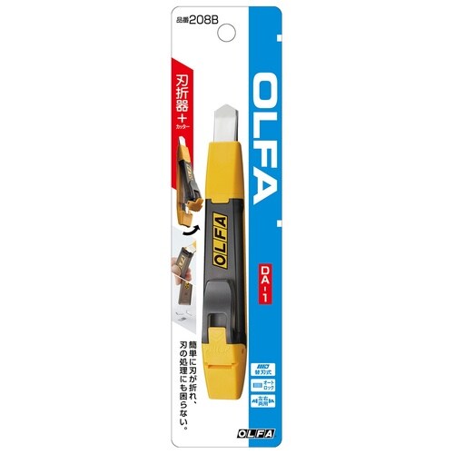 オルファ 208B DA‐1