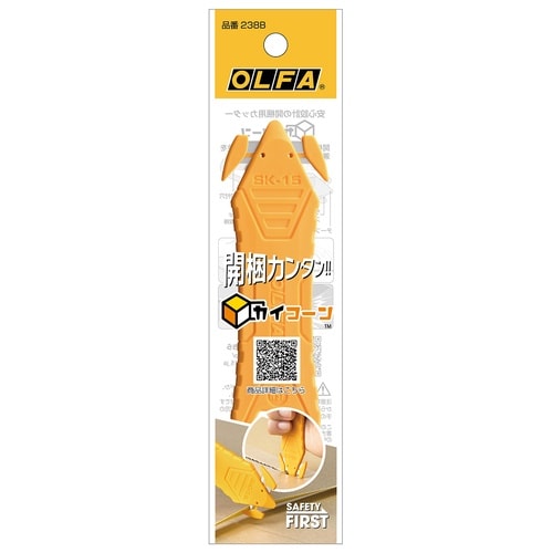 オルファ 238B カイコーン イエロー